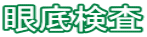 ꌟ