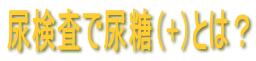 AŔAi+jƂ́H 
