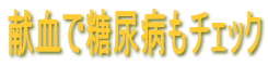 œAa`FbN 