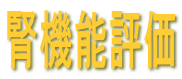t@\]