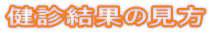 fʂ̌