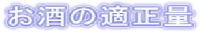 ̓K 