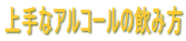 ȃAR[̈ݕ 