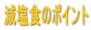 H̃|Cg 