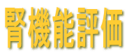 t@\]