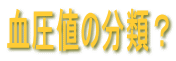 l̕ށH 