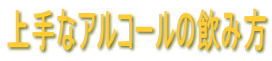 ȃAR[̈ݕ 
