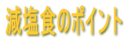 H̃|Cg 