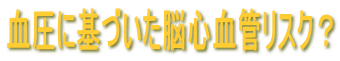 ɊÂ]SǃXNH 