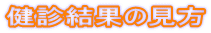 fʂ̌