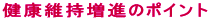 Nێĩ|Cg 