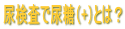 AŔAi+jƂ́H 
