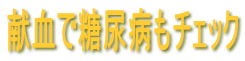 œAa`FbN 