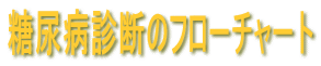 Aaff̃t[`[g