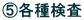 �D�e�팟��
